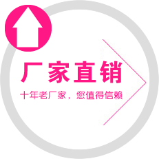 實(shí)力保障