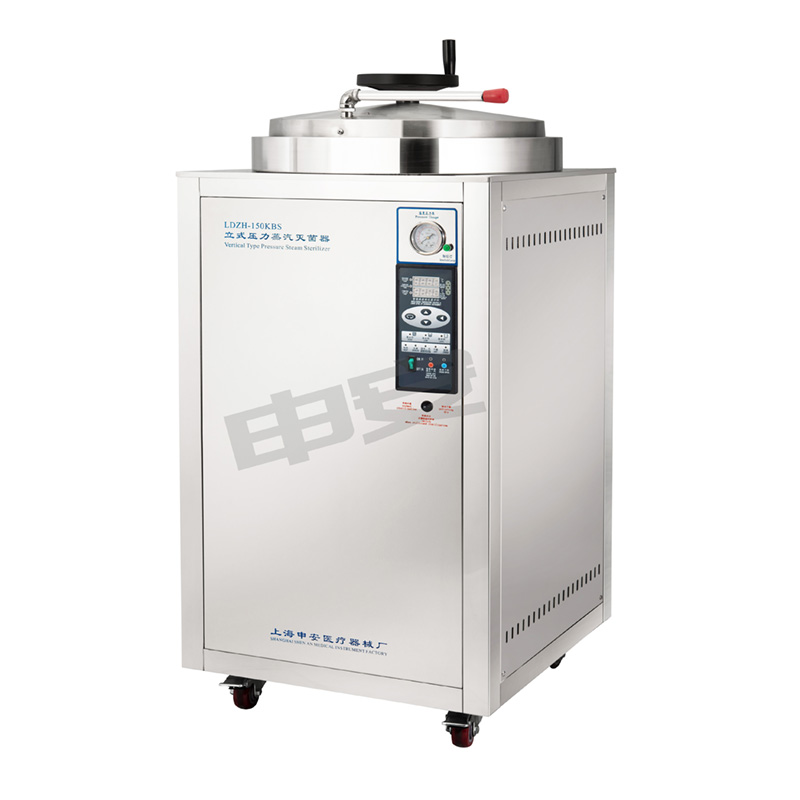 上海申安LDZH-150KBS立式壓力蒸汽滅菌器 高壓滅菌鍋醫(yī)用消毒鍋150升