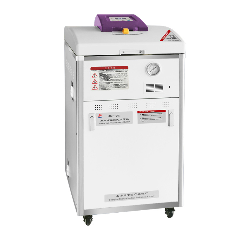 上海申安LDZF-50L-I高壓滅菌鍋立式壓力蒸汽滅菌器（非醫(yī)用型）